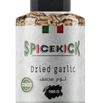ثوم مجفف صيح 100 جرام ( spice kick )