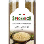 أرز بسمتي دهبي 1 كجم – حبة طويلة ونكهة غنية لأشهى الأطباق