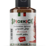 اندومى حار لحمه 100 جرام