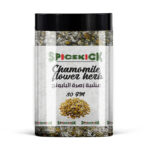 عشبة زهرة البابونج 80 جرام – نكهة عطرية طبيعية للاسترخاء والصحة