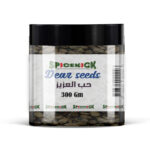 حب العزيز 300 جرام – أعشاب طبيعية لتعزيز الصحة والطاقة