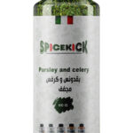 بقدونس وكرفس مجفف 60 جرام من SPICEKICK – أعشاب طبيعية 100٪ لإضفاء نكهة غنية وطازجة على أطباقك اليومية، مثالية للشوربات، السلطات والطواجن بسهولة ومذاق شهي