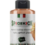 توابل اسكالوب بانيه 125 جرام