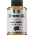 خلطة الأرز المعمر 100 جرام – توابل طبيعية جاهزة لإعداد أرز معمر لذيذ وشهي بنكهات غنية وطبيعية