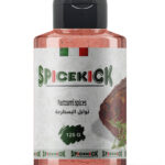 توابل البسطرمة من SPICEKICK 125 جرام هي مزيج طبيعي 100٪ من البهارات المختارة بعناية لإضفاء نكهة غنية ومميزة على البسطرمة