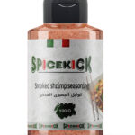 SpiceKick توابل الجمبري المدخن 100 جرام – بهارات طبيعية 100٪ بمذاق مدخن غني ولذيذ، مثالية لإضافة نكهة شهية للجمبري وأطباق المأكولات البحرية بسهولة