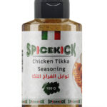 توابل فراخ التكا من SPICEKICK – توابل طبيعية 100٪ لإضافة نكهة مميزة ولذيذة للفراخ، مثالية للشوي والتحمير والتتبيلات اليومية للمذاق الأصيل