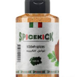 SpiceKick توابل الكبيبة 100 جرام – بهارات طبيعية 100٪ لإضافة نكهة غنية ولذيذة للكبيبة، مثالية للتحمير والطهي والمذاق الأصيل للشهية اليومية
