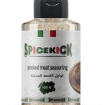 SpiceKick توابل اللحمة المدخنة 100 جرام – بهارات طبيعية 100٪ بمذاق مدخن غني ولذيذ لإضفاء نكهة شهية ومميزة على اللحوم الطازجة والمطهية بسهولة