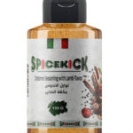 SpiceKick توابل الاندومي بطعم اللحمة الضاني 100 جرام – مزيج توابل لذيذ يمنح الاندومي نكهة لحمة ضاني غنية وأصلية كما في طعم المشويات الشرقية