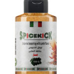 SpiceKick توابل الاندومي بطعم اللحمة الضاني الحار 100 جرام – مزيج توابل لذيذ يمنح الاندومي نكهة لحم ضاني حارة وقوية كما في المطاعم