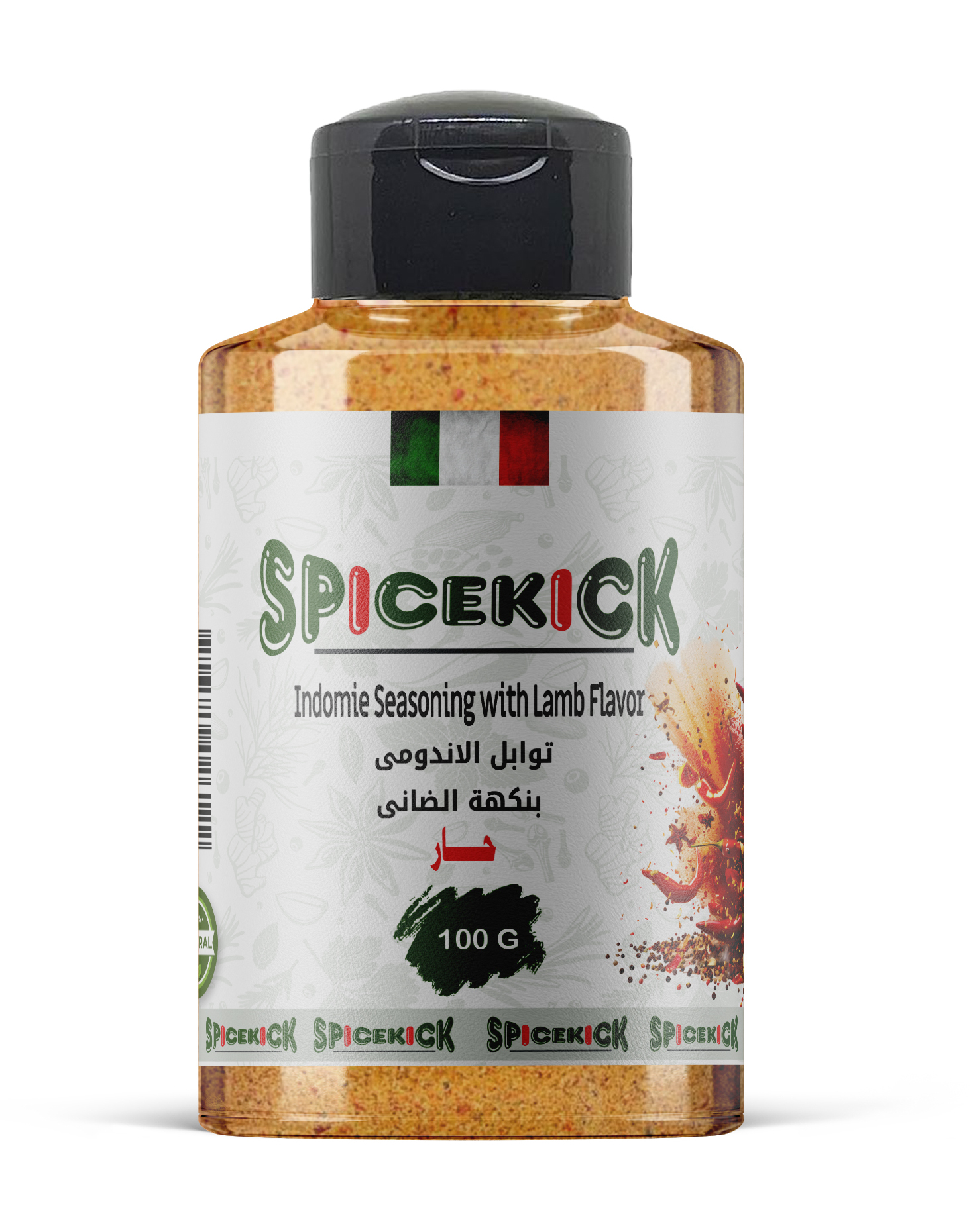 توابل اندومى بنكهة الضاني حار 100 جرام SpiceKick توابل الاندومي بطعم اللحمة الضاني الحار 100 جرام – مزيج توابل لذيذ يمنح الاندومي نكهة لحم ضاني حارة وقوية كما في المطاعم - الصورة 1