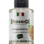 SpiceKick توابل تشيكن ناغتس بودرة 125 جرام – بهارات طبيعية 100٪ لإضافة نكهة لذيذة ومميزة لأطباق التشيكن ناغتس والشوي والتحمير بسهولة