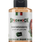 SpiceKick توابل السي فود المدخن 125 جرام – بهارات طبيعية 100٪ بمذاق مدخن غني ولذيذ لإضفاء نكهة شهية ومميزة على أطباق المأكولات البحرية بسهولة