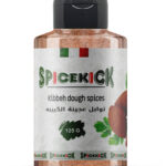 SpiceKick توابل عجينة الكبيبة 125 جرام – بهارات طبيعية 100٪ لإضافة نكهة لذيذة ومميزة لعجينة الكبيبة، مثالية للطهي والتحمير والمذاق الأصيل