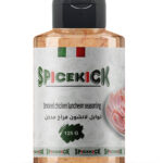 SpiceKick توابل لانشون الفراخ المدخن 125 جرام – بهارات طبيعية 100٪ بمذاق مدخن غني لإضفاء نكهة لذيذة وشهية للانشون المحضر منزليًا بسهولة ومذاق أصيل