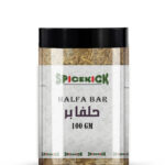 حلفا بر 100 جرام – أعشاب طبيعية لتعزيز الصحة والمشروبات العشبية والأطباق التقليدية