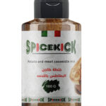 SpiceKick خلطة طاجن البطاطس باللحمة 100 جرام – بهارات طبيعية 100٪ لإضفاء نكهة غنية ولذيذة على طاجن البطاطس باللحمة، مثالية للطهي المنزلي بسهولة وشهي