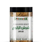 شرش الزلوع 100 جرام – أعشاب طبيعية 100٪ بنكهة عطرية مميزة لتعزيز طعم الأطباق والفوائد الصحية