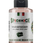 SpiceKick صوص الفتوش بودرة 100 جم – خليط توابل لتحضير صوص فتوش لبناني لذيذ ومنعش – مثالي للسلطات والمقبلات ويضيف طعم مميز وغني بالنكهة الطازجةوالمنعشة