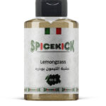 عشبة الليمون بودرة 60 جرام – نكهة عطرية طبيعية ومنعشة للمشروبات والأطباق