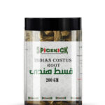 قسط هندي 200 جرام – أعشاب طبيعية لتعزيز الصحة والطاقة والمشروبات العشبية والفوائد العلاجية الطبيعية