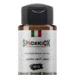 SpiceKick ليمون أسود مطحون 60 جرام – نكهة حمضية مدخنة تضيف عمقًا مميزًا للأطباق وتقوية للنكهة بلمسة طبيعية 100٪