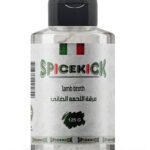 SpiceKick مرقة اللحم الضاني 125 جرام – خليط توابل طبيعي 100٪ لإعداد مرقة لحم ضاني غنية ولذيذة، مثالية للطهي والتحضير المنزلي بمذاق أصيل وشهي
