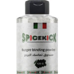 مسحوق تماسك البرجر 120 جرام