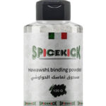 مسحوق تماسك الحواوشي 120 جرام
