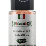 ملح الهيمالايا الوردي 130 جرام