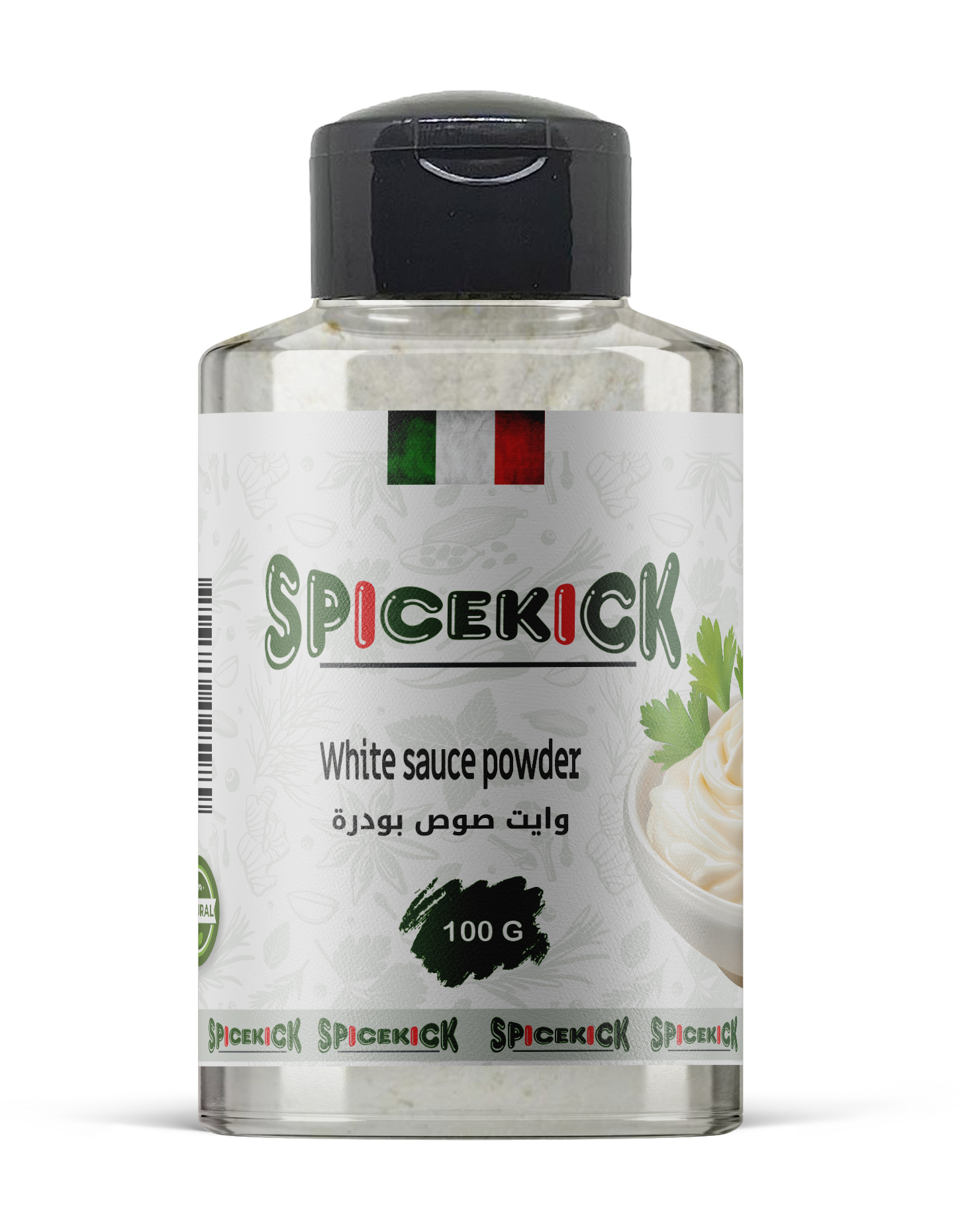 وايت صوص 100 جرام