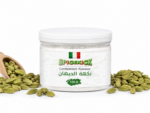 نكهة الحبهان سبايس كيك 150 جم بودرة