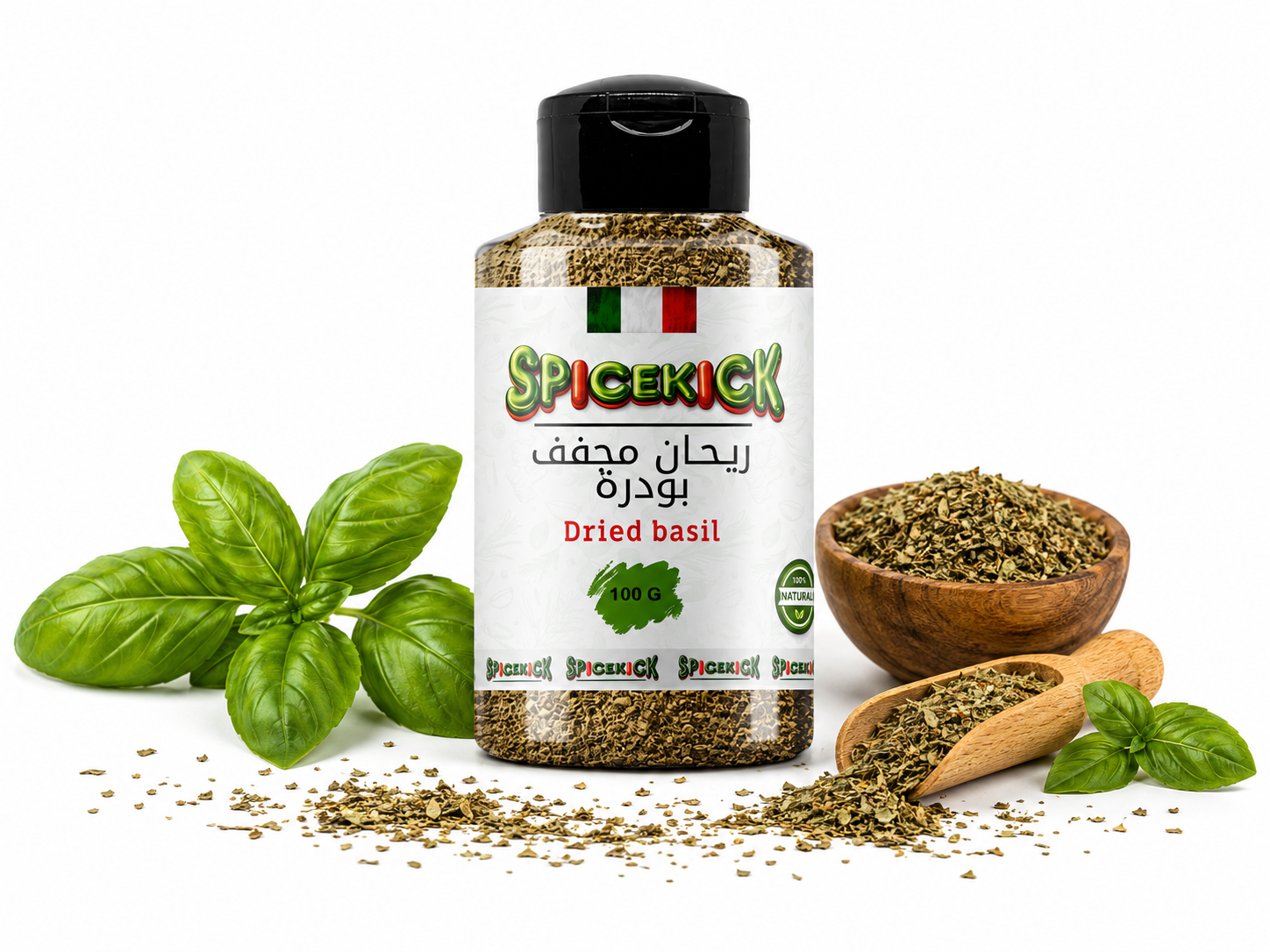0b56c100-0d4f-42f1-b113-a4064da3be42 ريحان 30 جرام - الصورة 1