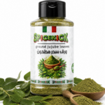 ورق سدر مطحون 100 جرام