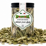 ورق سدر مجفف 50 جرام