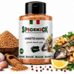 توابل السمك المدخن 100 جرام