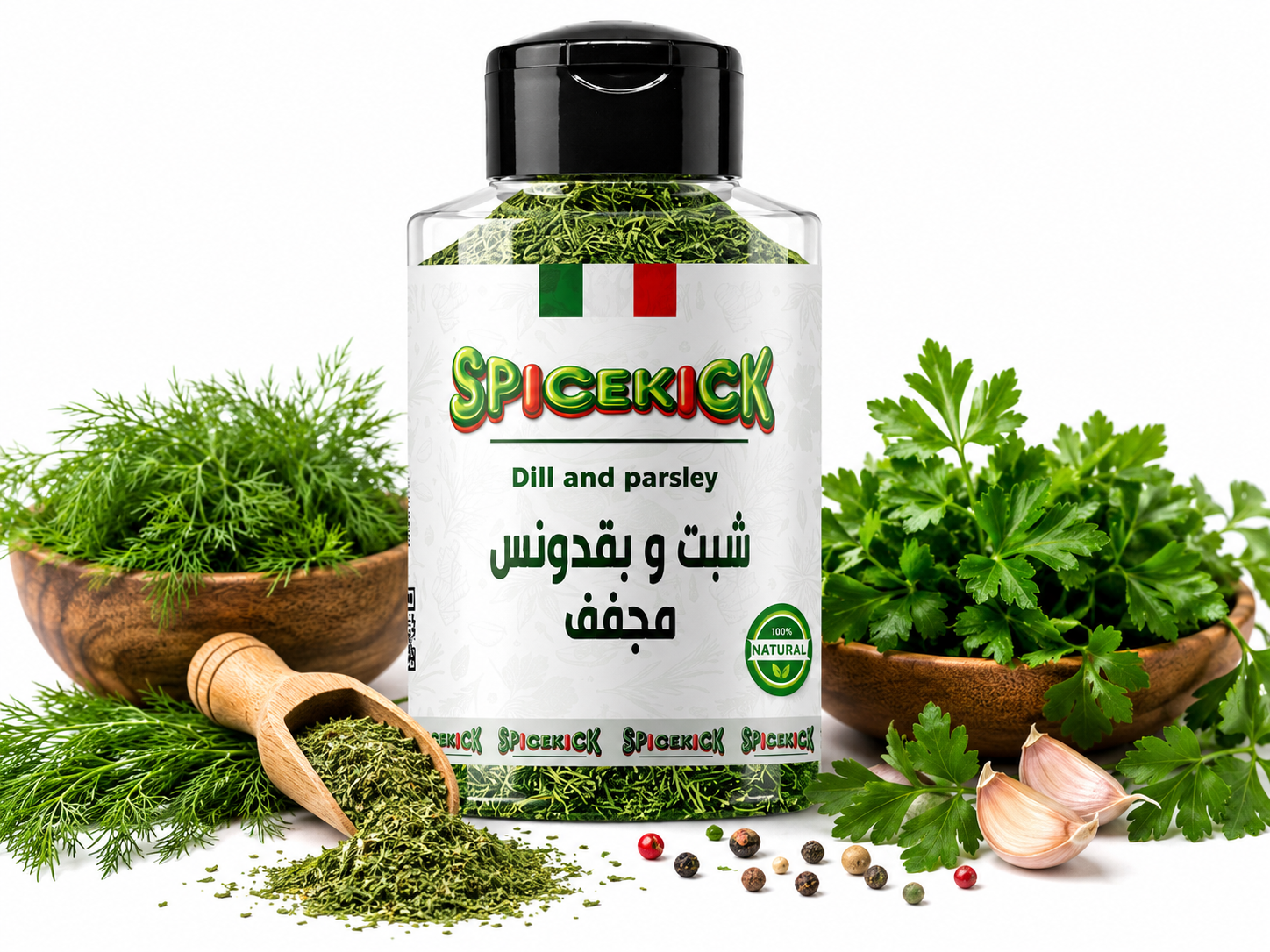 726529027754 شبت وبقدونس 30 جرام - الصورة 1