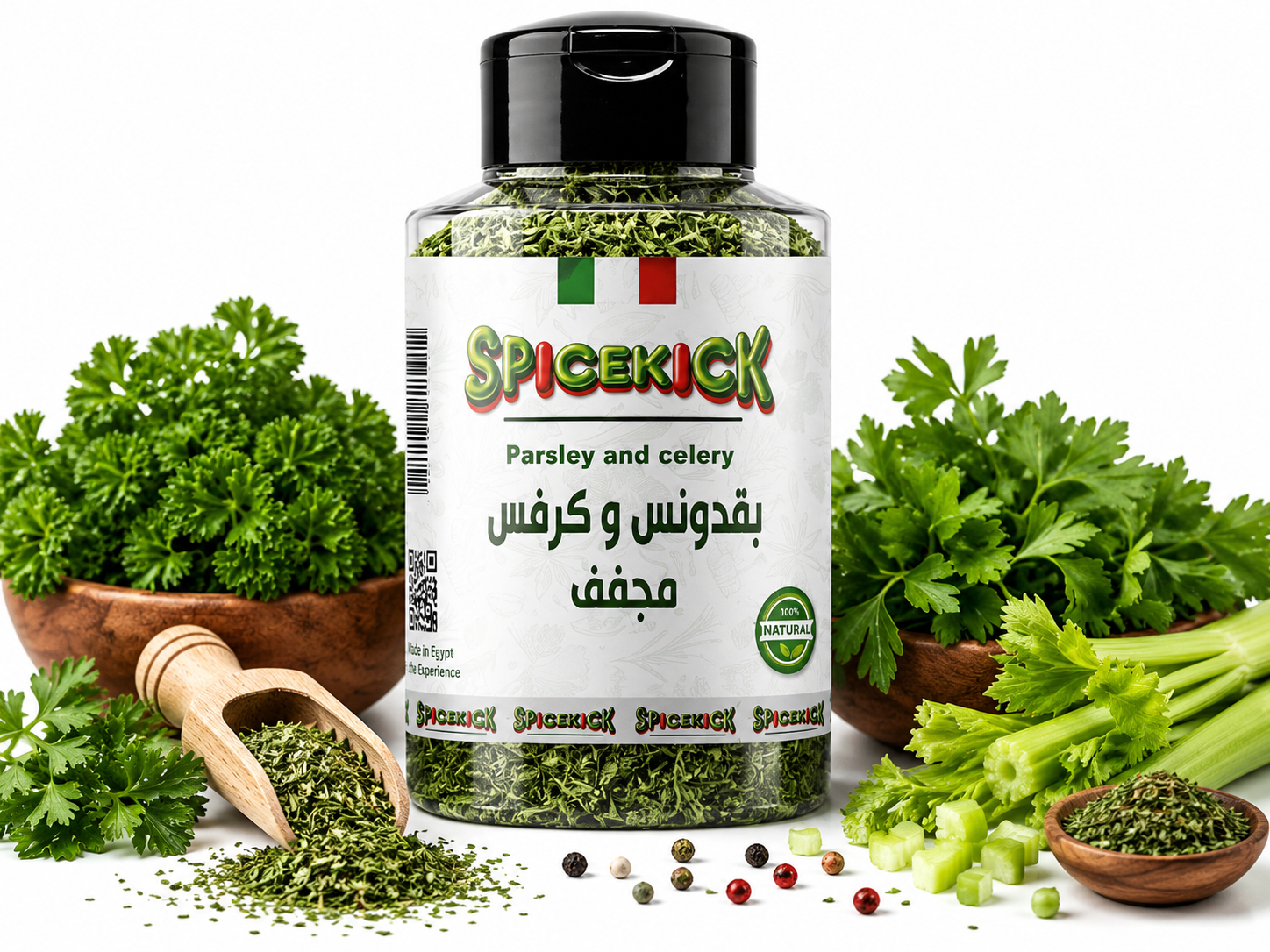 726529027761 بقدونس وكرفس مجفف 30 جرام - الصورة 1