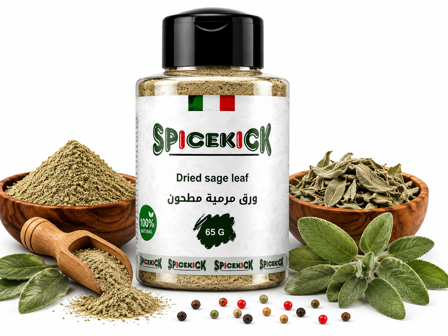 726529028775 ورق مرمرية بودرة 65 جرام - الصورة 1