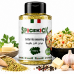 توابل الأرز بالزبدة 100 جرام