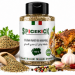 خلطة توابل أرز مندي الفراخ 100 جرام
