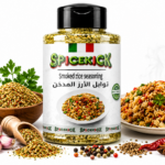 توابل الارز المدخن 100 جرام