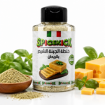 خلطة الجبنة الشيدر بالريحان 100 جرام