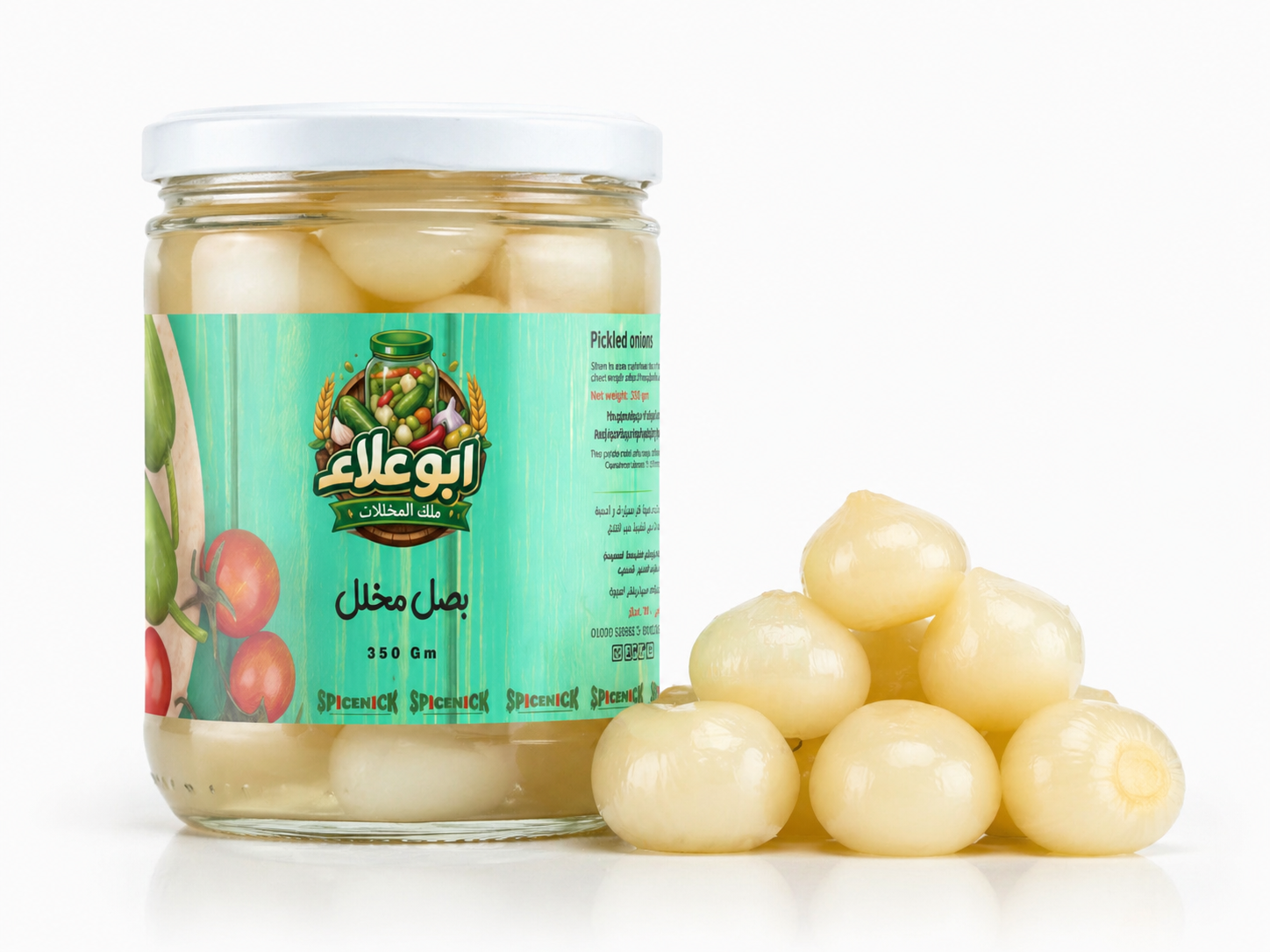 98599937-8f5e-4d82-97df-d3d851412716 بصل مخلل 350 جرام - الصورة 1