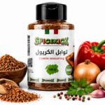 توابل الكريول العالمية 100 جرام