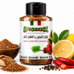 توابل الليمون والفلفل الحار 120 جرام
