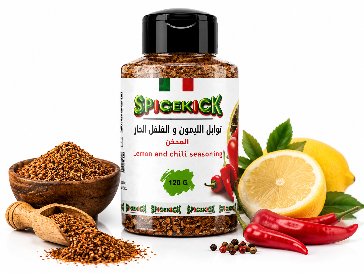 الليمون و الفلفل الحار المدخن توابل الليمون والفلفل الحار المدخن 120 جرام - الصورة 1