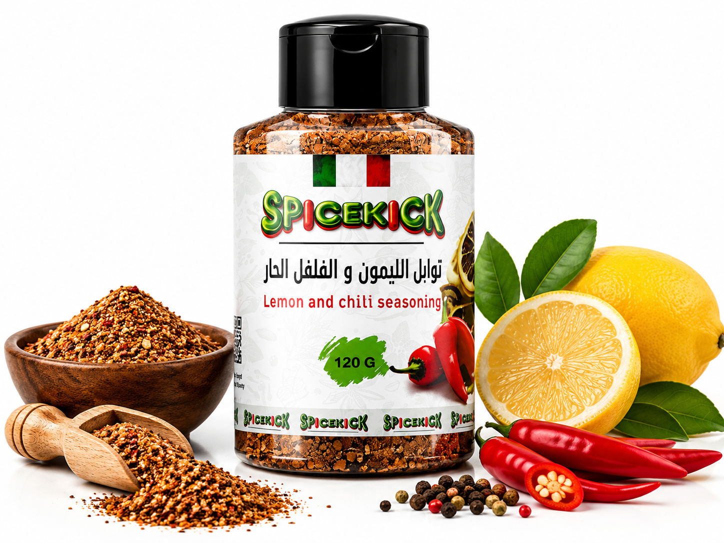 الليمون و الفلفل الحار توابل الليمون والفلفل الحار 120 جرام - الصورة 1