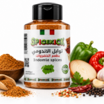 توابل اندومى خضروات 110 جرام